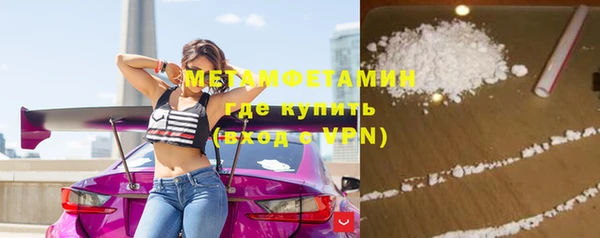 COCAINE Белоозёрский