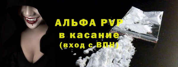 COCAINE Белоозёрский